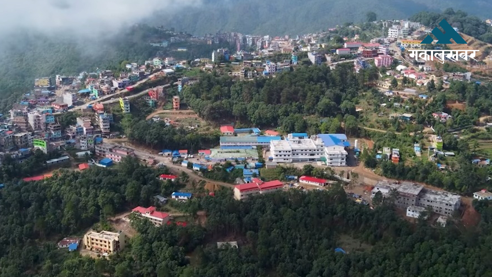 डडेल्धुरा अस्पताल स्वास्थ्य बिमाको प्रथम सेवा विन्दुबाट हट्यो