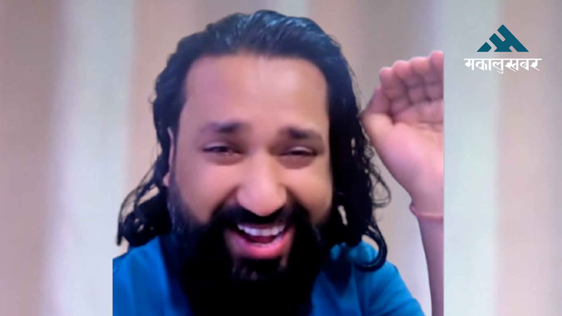 २२ करोड ठगी आरोपमा सेयर लगानीकर्ता दीपेन्द्र अग्रवाल पक्राउ