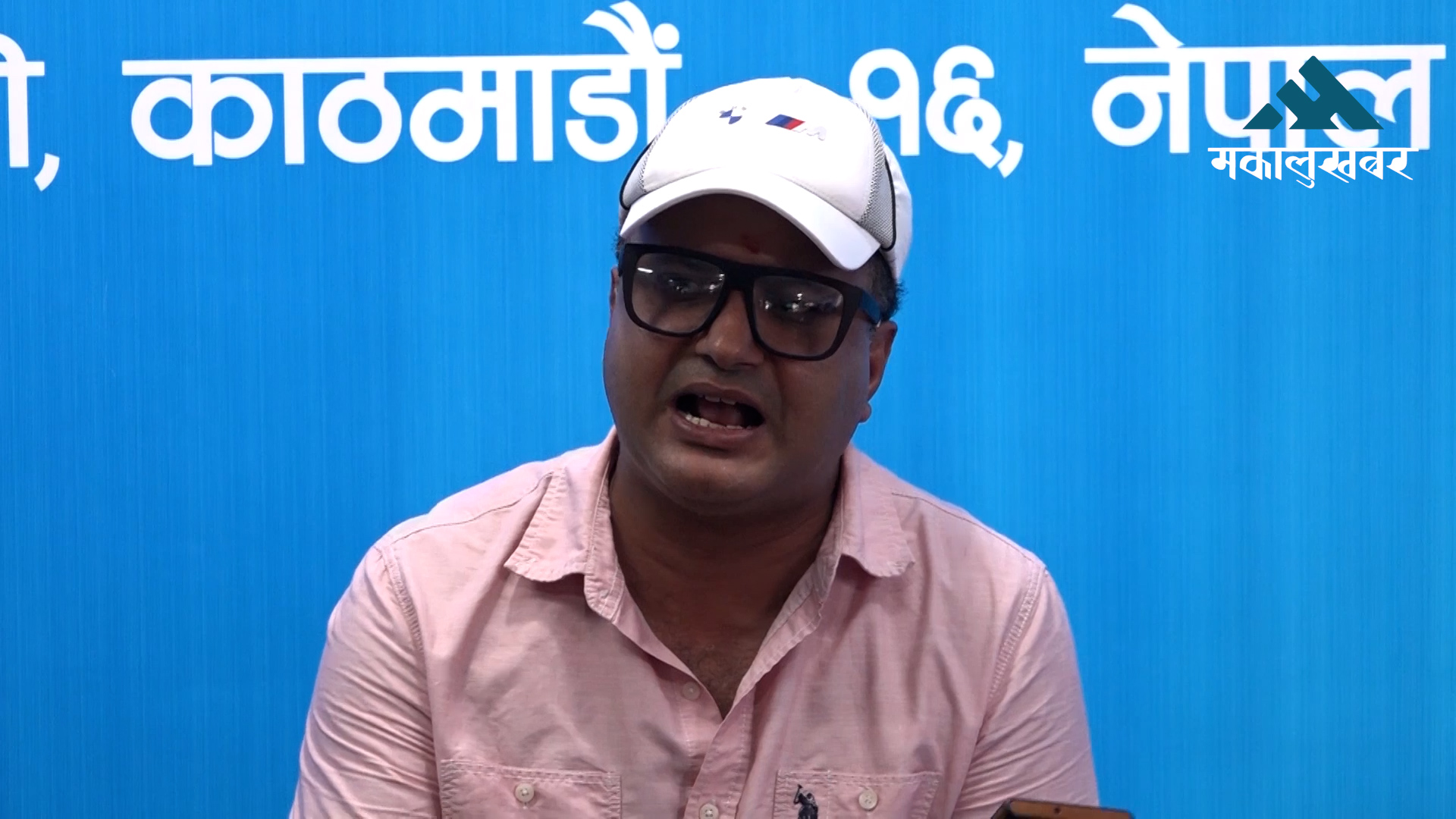 रास्वपाको प्रवास विभाग प्रमुखमा दीपक बोहोरा नियुक्त