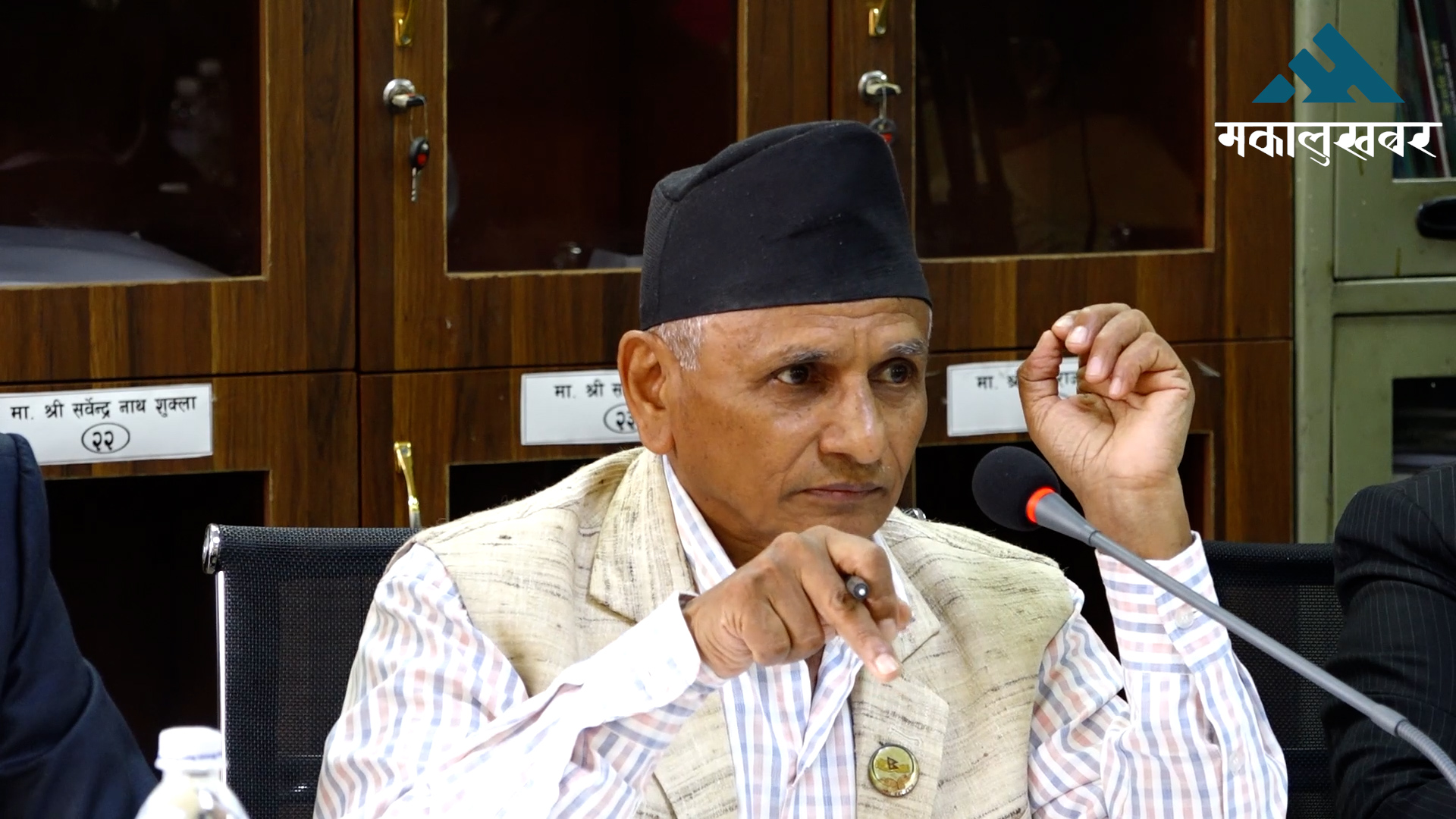 कुलिङ पिरियडमा षड्यन्त्र भयो, अन्तिममा पढ्नै दिइएन : माओवादी केन्द्र