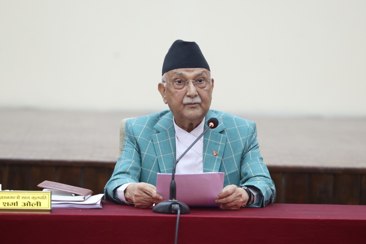 पोखरा विश्वविद्यालयको सिनेट : बजेट र नीति कार्यक्रम पारित