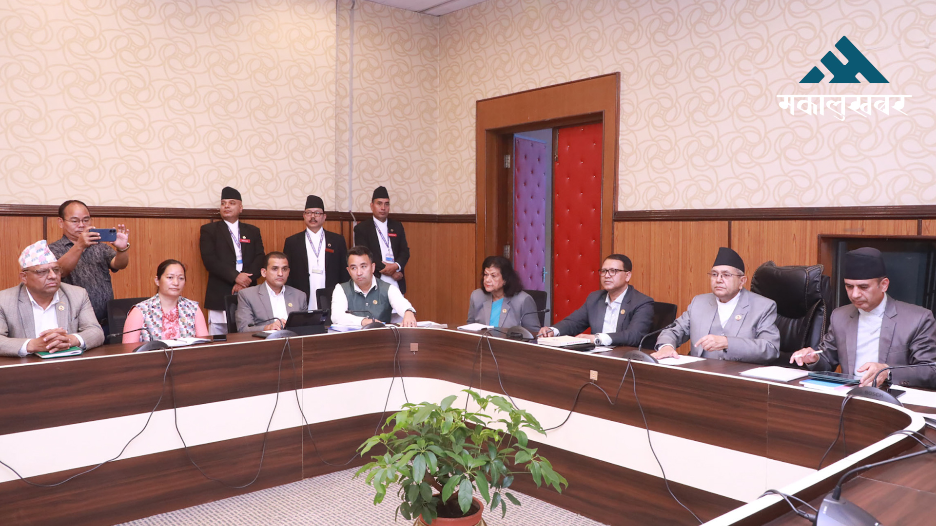 कुलिङ पिरियड छेडखानीका लागि गठित संसदीय छानविन समितिले टुंग्यायो कार्यविधि