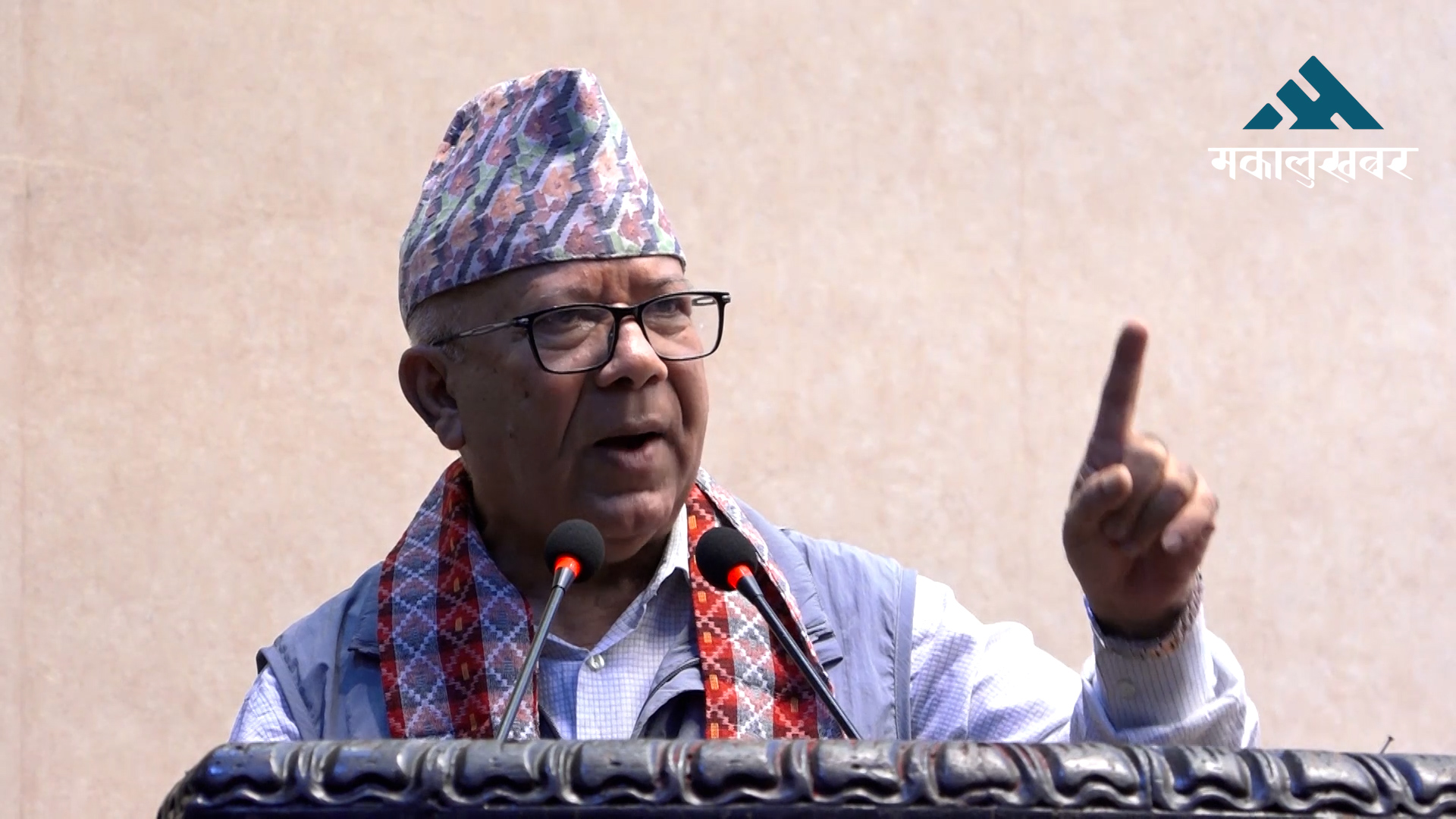 वैचारिक दृष्टिकोण निकट कम्युनिष्ट पार्टीबीच एकता आवश्यक छ : माधव नेपाल