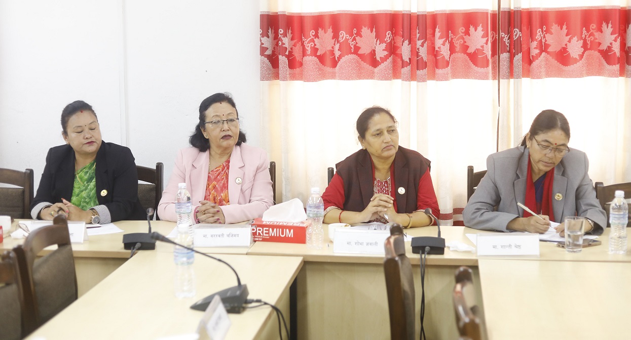 मानव बेचबिखनसम्बन्धी ऐन कार्यान्वयनको अवस्थाबारे अध्ययन गरिने