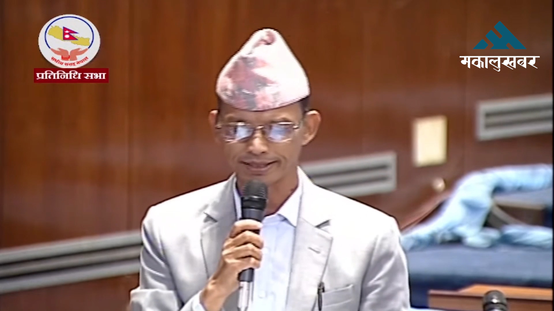 न्यायपालिका र संवैधानिक निकायमा दलीय भागबण्डा हावी भयो : चौधरी