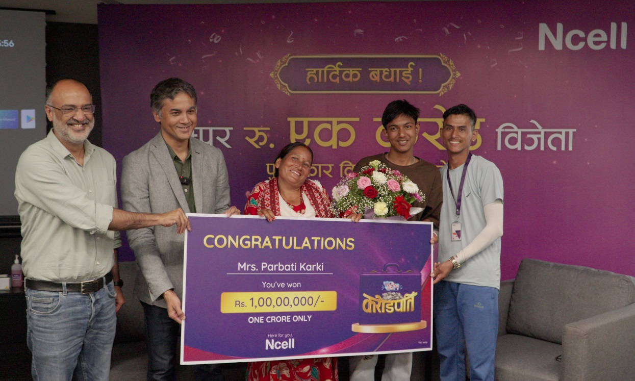 पार्वती कार्की बनिन् एनसेल करोडपति