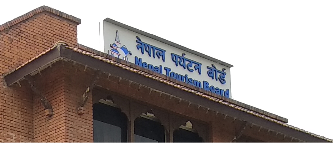 नेपाल पर्यटन बोर्डले ७०% बजेट अन्तरराष्ट्रिय प्रवर्द्धनमा खर्च गर्ने