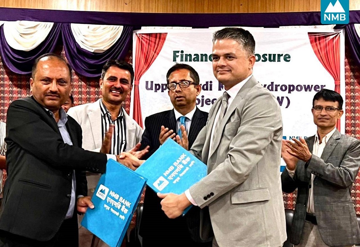 एनएमबि बैंकद्वारा माथिल्लो सार्दी खोला जलविद्युत आयोजनामा एकल ऋण लगानी