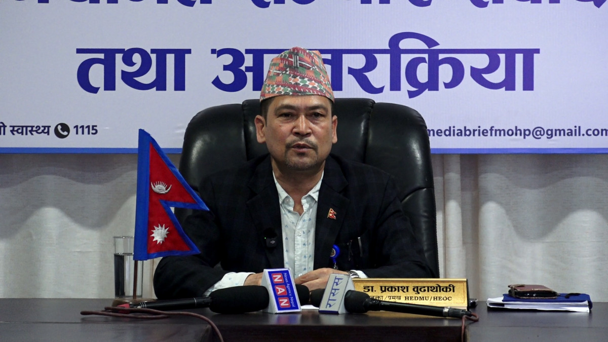 डेंगीका १ हजार ६ सय ७३ केस पुष्टि, ७३ जिल्लामा फैलियो संक्रमण