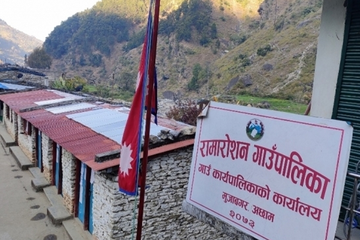 रामारोशन गाउँपालिकाले भन्यो– गालीगलौज र व्यक्तिगत आक्षेप सह्य छैन
