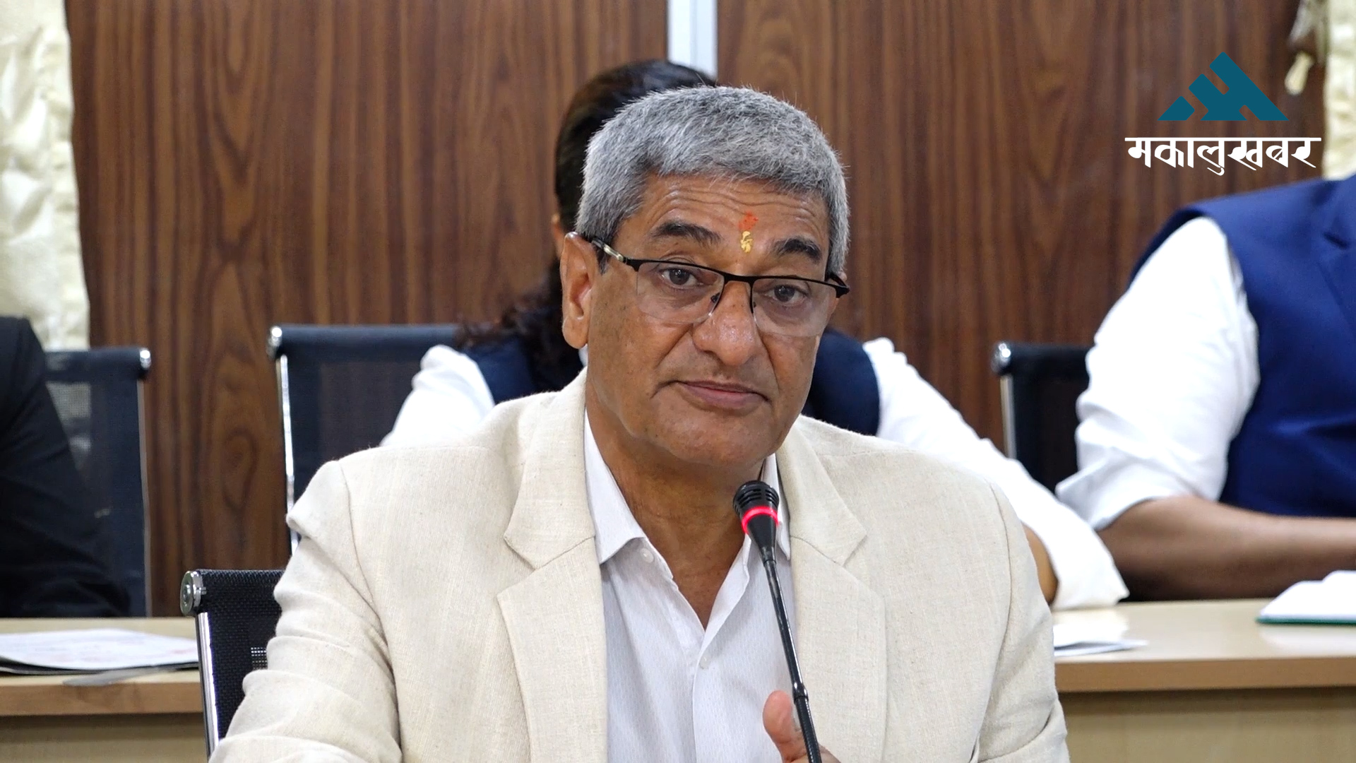 जनचासो सम्बोधन गरेर विधेयक समितिले कानुन परिमार्जन गर्ने