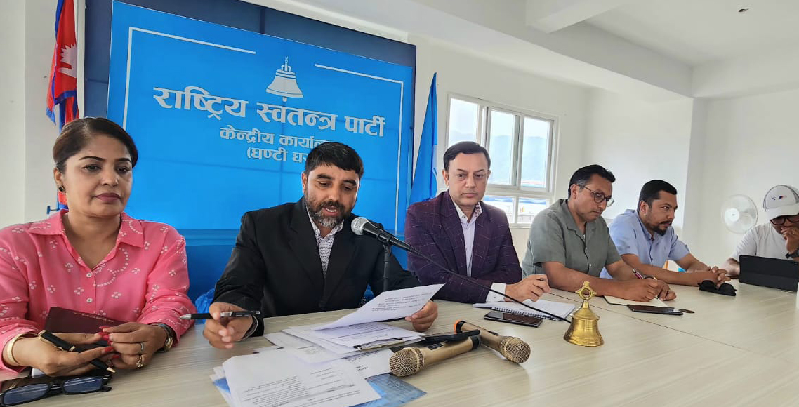 रास्वपाले बोलायो सचिवालय बैठक, सागर ढकालले पाउँलान् टिकट ?