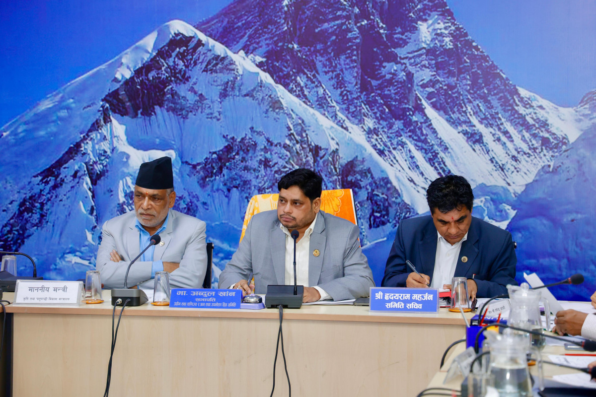 रासायनिक मलको सहज आपूर्ति सुनिश्चित गर्न सरकारलाई समितिको निर्देशन
