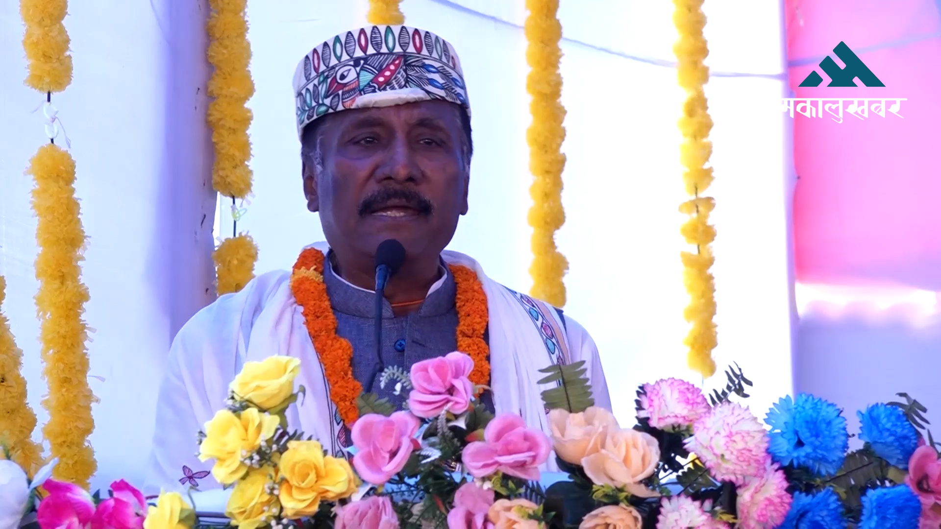 प्राकृतिक प्रकोपले प्रधानमन्त्रीको भिजन सफल हुन सकेको छैन : मन्त्री भण्डारी