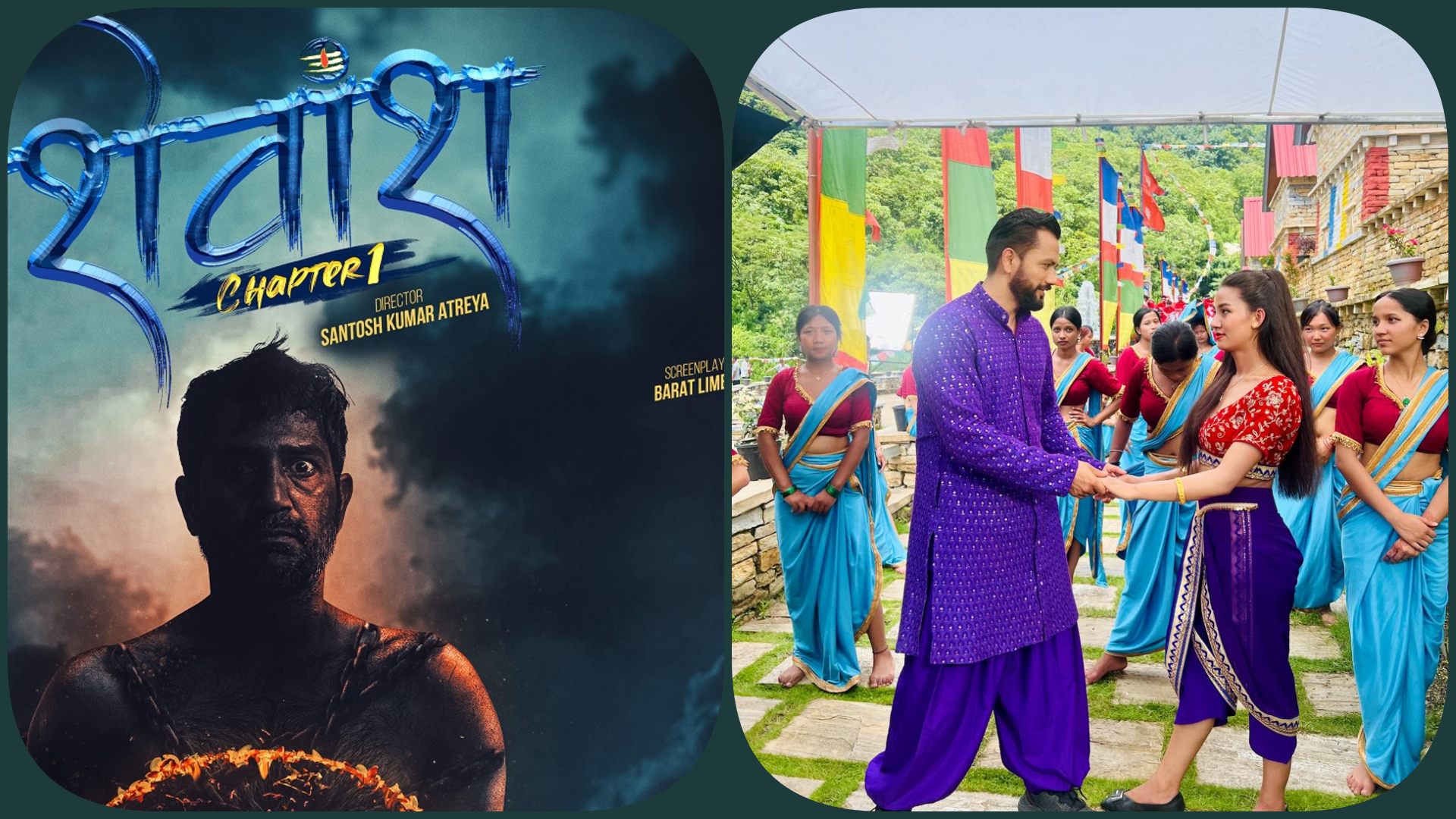 चलचित्र ‘शिवांश: च्याप्टर-१’ को छायांकन ३६ औँ दिनमा सम्पन्न