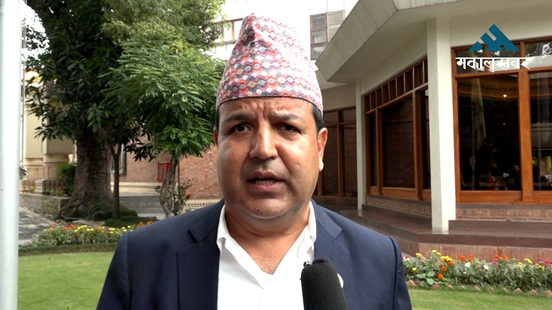 विशेष महाधिवेशनलाई सबैको महाधिवेशन बनाउन प्रयासरत छौँः सुनिल शर्मा