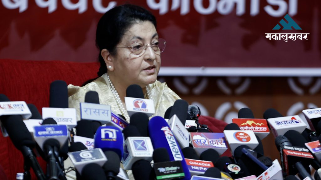 एमालेबाटै राजनीतिक यात्रा निरन्तरता दिन चाहन्छु : विद्या भण्डारी (भिडिओ)