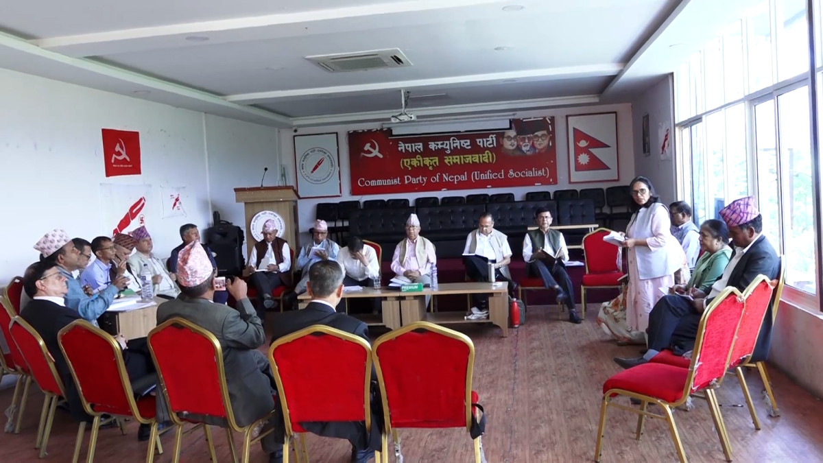 नेकपा एसको सचिवालय बैठक : नेताहरू बोल्ने क्रम सकियो, मंगलवार पुनः बस्ने