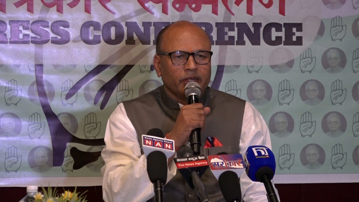 नेपाल सद्भावना पार्टी पुनः गठन