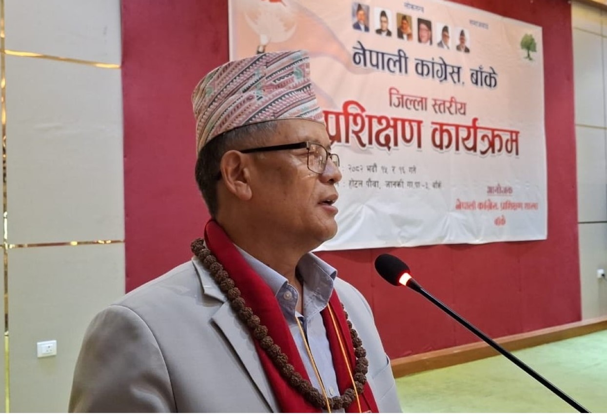 पार्टीलाई बलियो बनाउन कांग्रेसमा हार्दिकता आवश्यक छ : धनराज गुरुङ