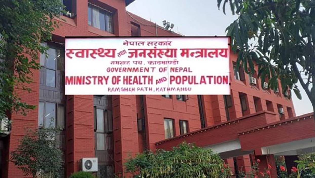 स्वास्थ्य मन्त्रालयका एक सय ९३ पदाधिकारी पदमुक्त