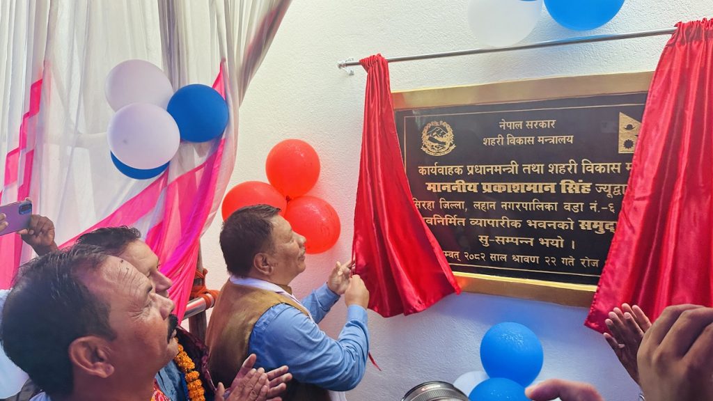 चुरे क्षेत्रको संरक्षण गर्न तीनै तहको सरकार र स्थानीयबीच सहकार्य आवश्यक : कार्यवाहक प्रधानमन्त्री सिंह