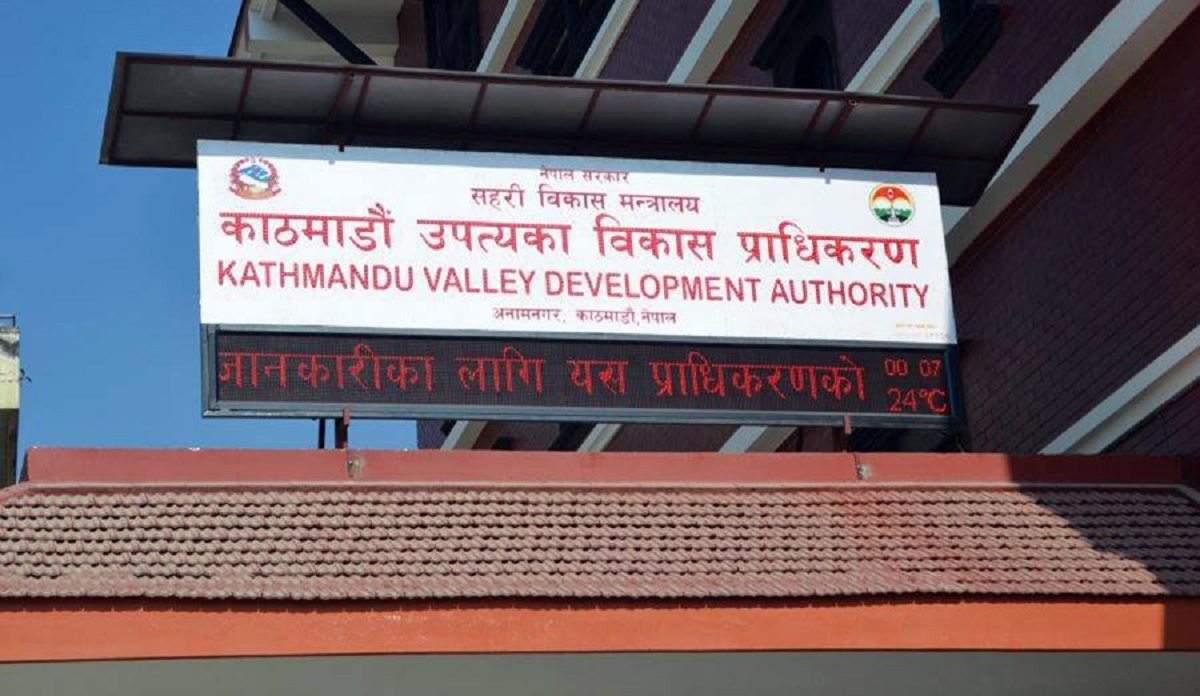 सार्वजनिक जग्गा अतिक्रमणमा ठुलाबडा नै संलग्न : प्राधिकरण