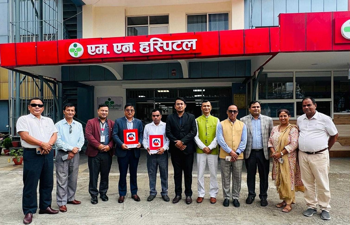 मुक्तिनाथ बैंकका ग्राहकहरूलाई ‘एमएन अस्पताल’ मा विशेष छुट