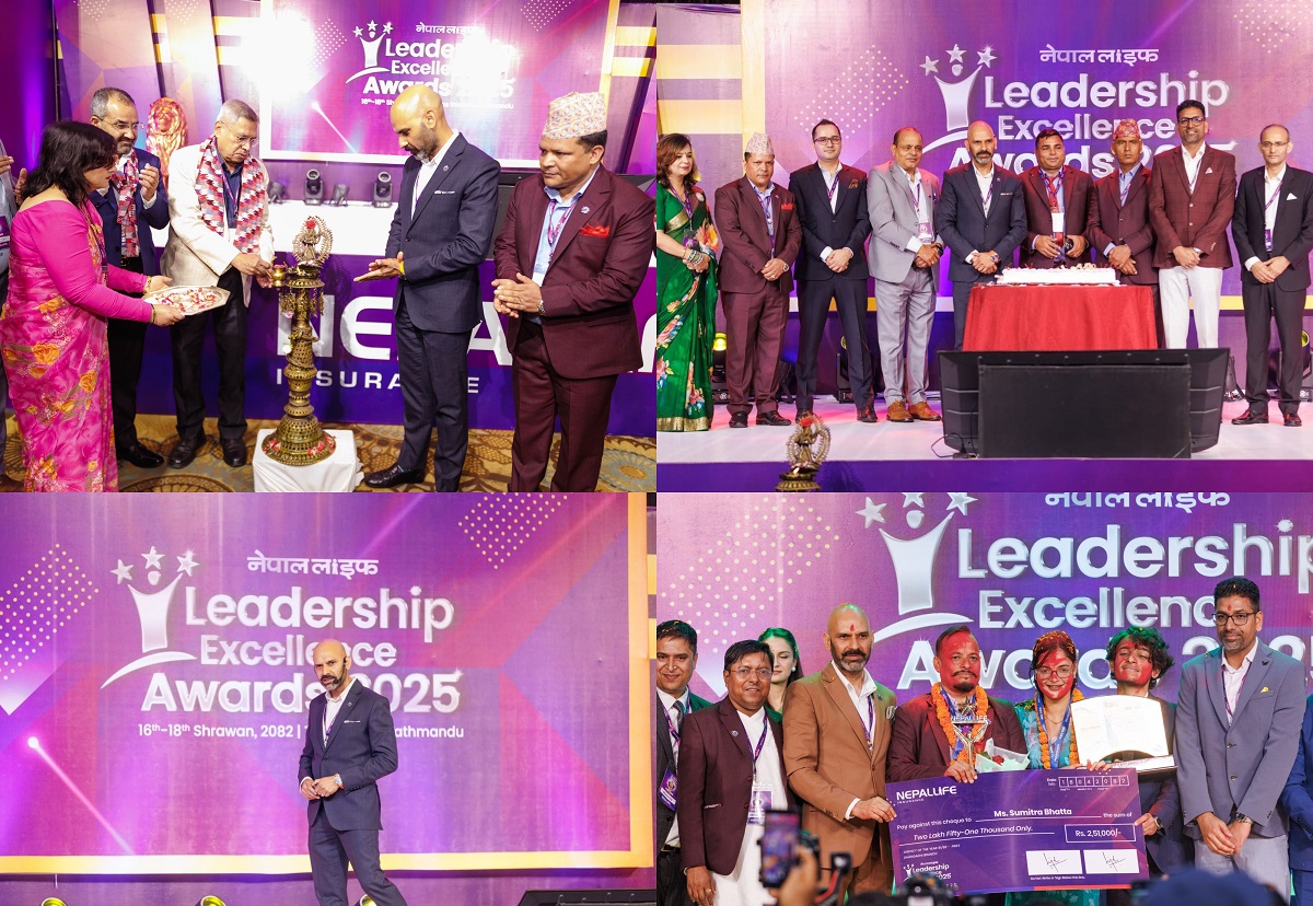 नेपाल लाइफ इन्स्योरेन्सको तिन दिने ‘लिडरसिप एक्सिलेन्स अवार्डे’ कार्यक्रम सम्पन्न