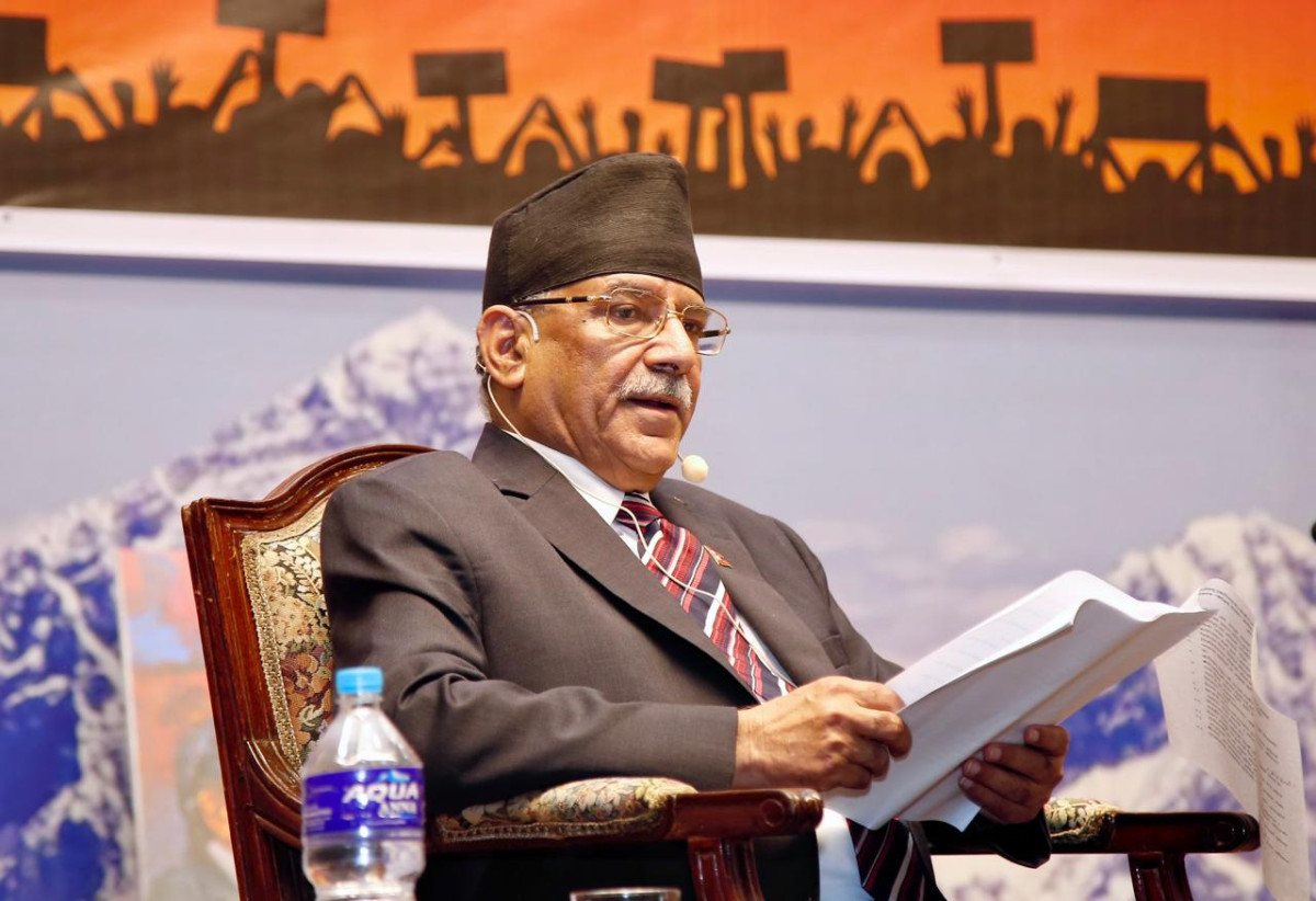 शिक्षामा निजीकरण नियन्त्रण हुनुपर्छ : प्रचण्ड