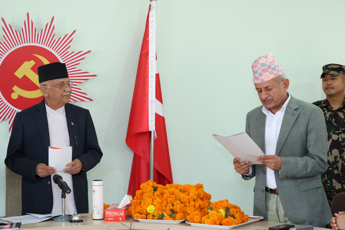 प्रदीप ज्ञवालीले लिए पद तथा गोपनीयताको शपथ