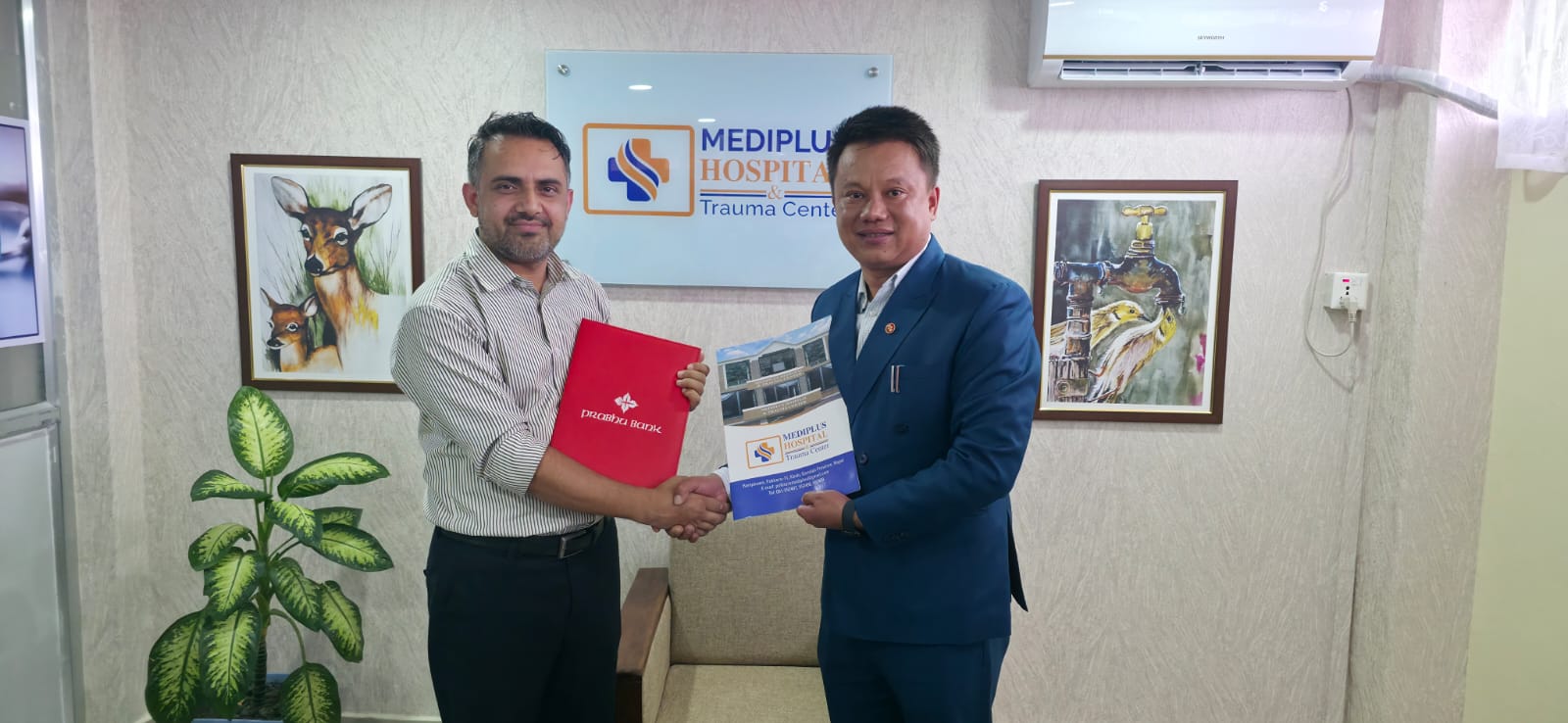 प्रभु बैंक र मेडिप्लस हस्पिटल एण्ड ट्रमा सेन्टर बीच विशेष छुट सम्झौता