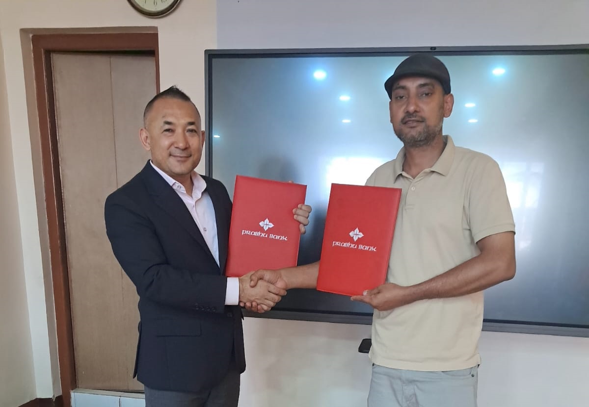 अन्नपूर्ण न्यूरो हस्पिटल र प्रभु बैंक बीच विशेष छुट सम्झौता