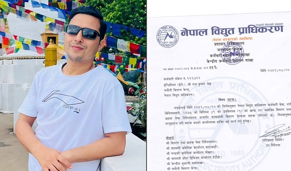‘लोडसेडिङ’को सूचना निकालेर आलोचित बनेका चनौली विद्युतका प्रमुख सरुवा
