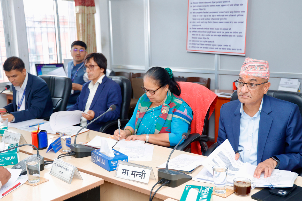आमाको नामबाट नागरिकता पाउने विधेयक समितिबाट पारित