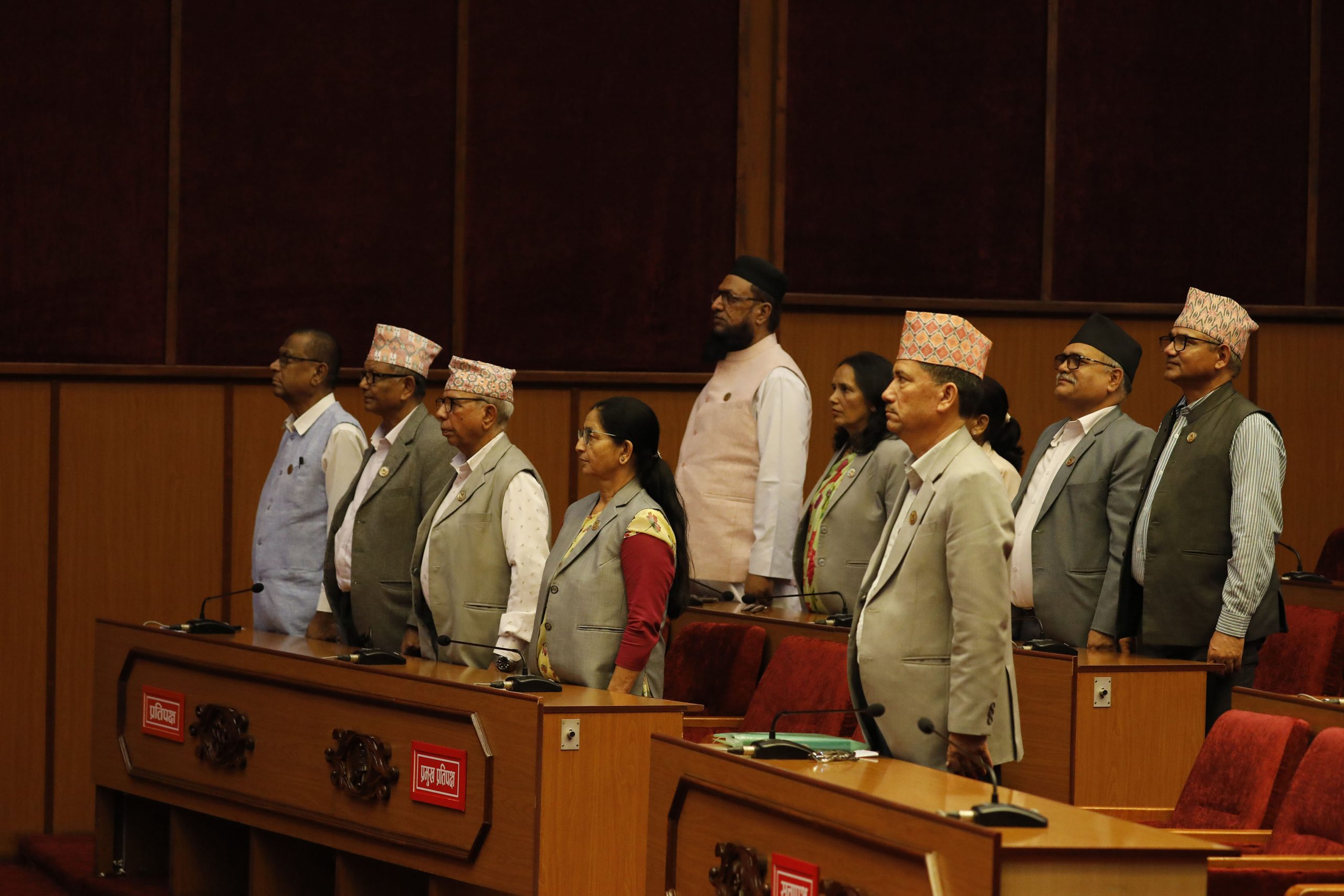 सांसदहरूद्वारा विरोध- ‘लाइक, कमेन्ट र शेयर गरेकै आधारमा दण्ड गर्ने प्रस्ताव असंवैधानिक’