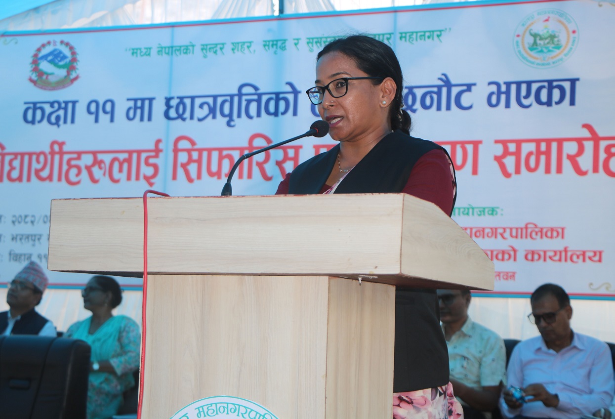४०० भन्दा बढी विद्यार्थीले पाए छात्रवृत्ति