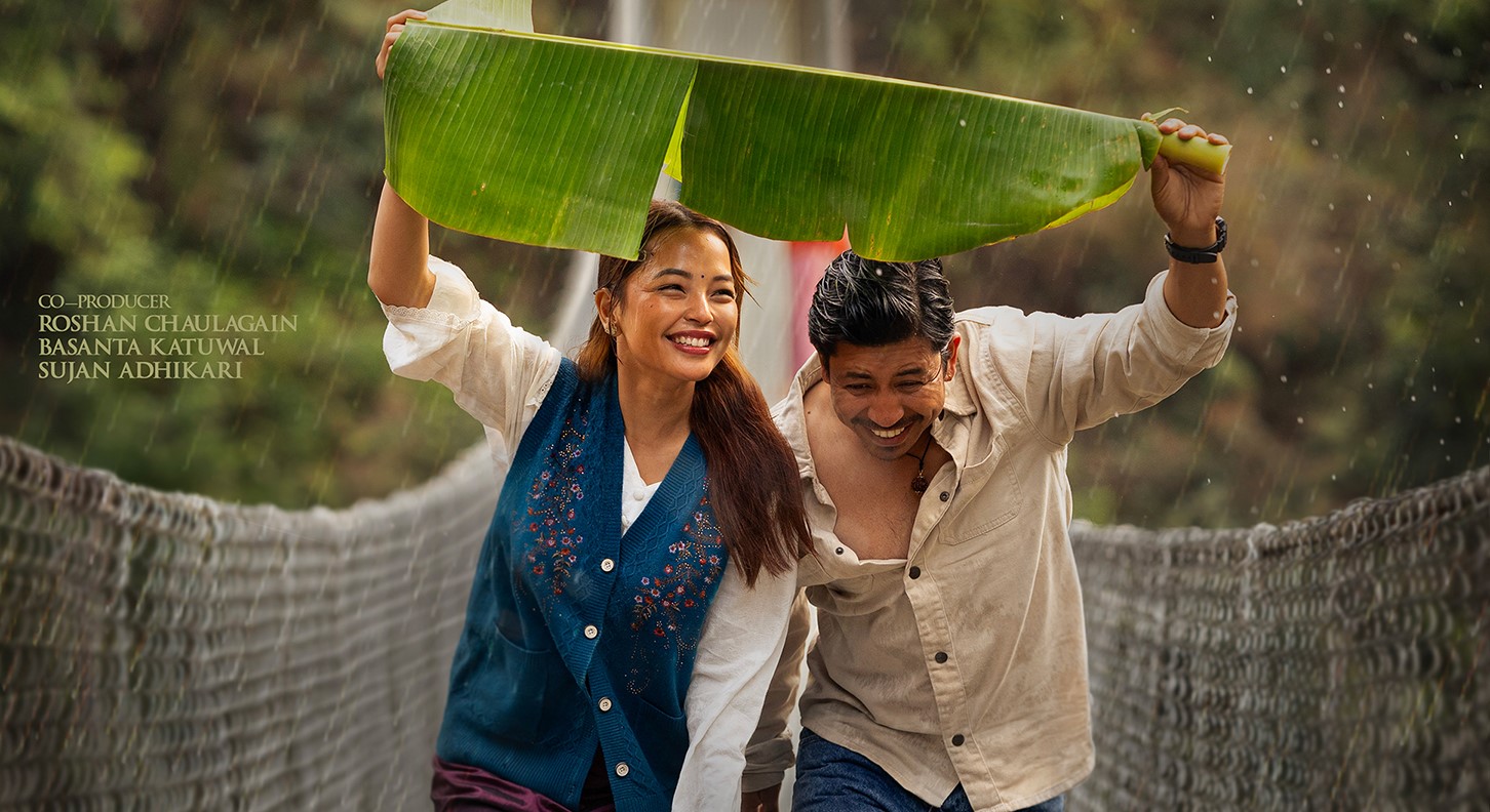 ‘सोल्टिनी’ भाइटिकामा रिलिज हुने, मेयर हर्क साम्पाङको टिम कार्यकारी निर्माता
