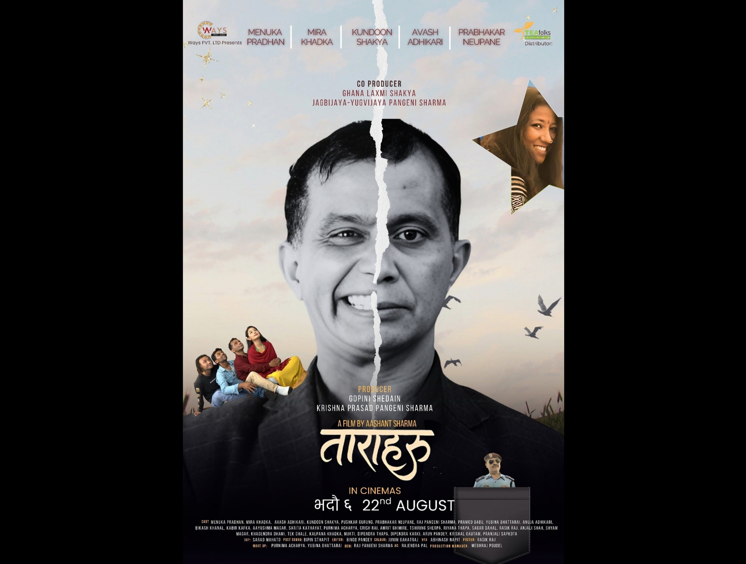 ‘ताराहरू’ को बुकिङ खुला, कति पायो शो ?