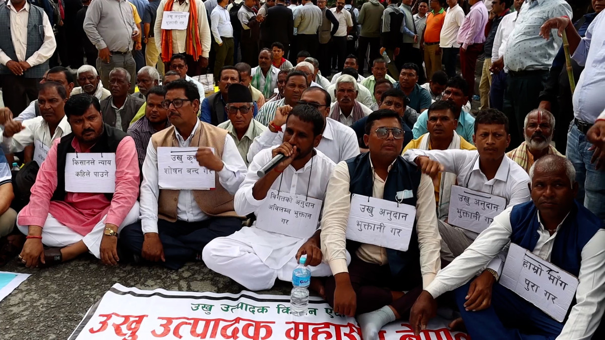 उखु किसानद्वारा काठमाडौँमा धर्ना