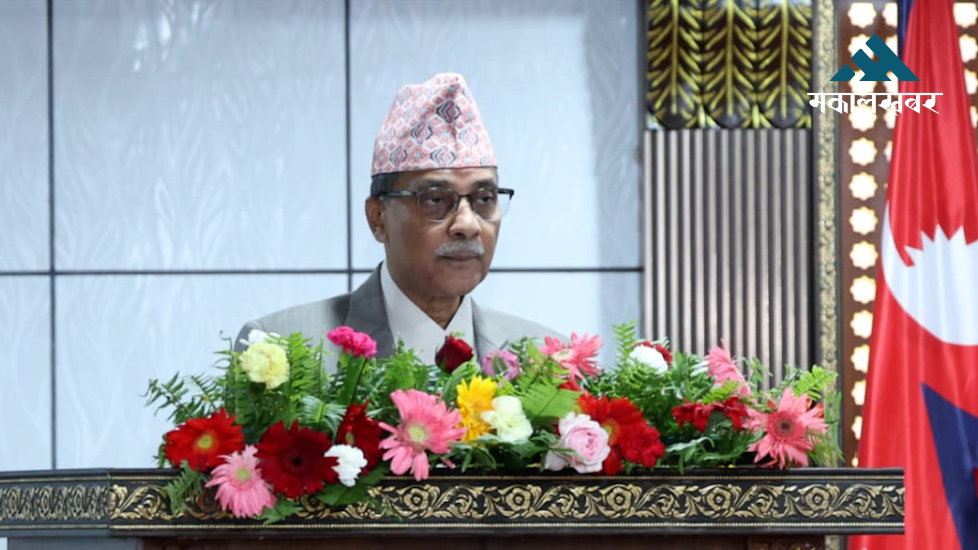 सङ्क्रमकालीन न्याय छिटो दिन सरकार निरन्तर लागिरहेको छ : मन्त्री चौरसिया