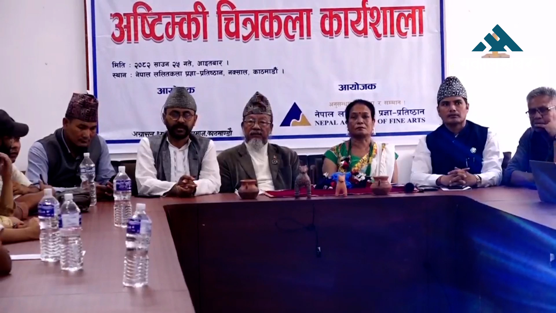 अष्टिम्की पर्वको अवसरमा काठमाडौंमा चित्रकला कार्यशाला