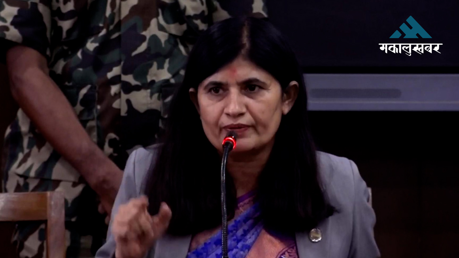 दुर्गममा काज खटाउँदा जान नमान्ने कर्मचारीको नाम सार्वजनिक गर्छौं : मन्त्री न्यौपाने