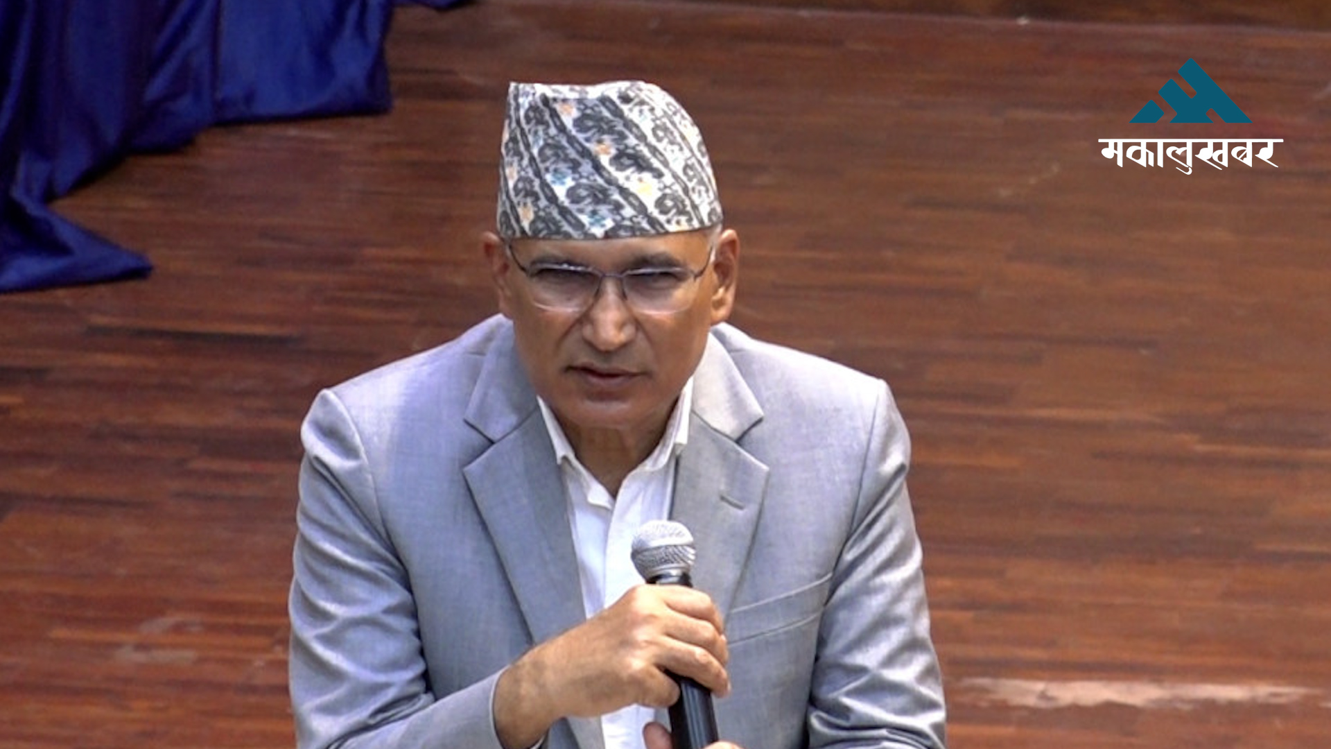 धुलो र हिलो रहित सडक पूर्वाधार निर्माण सरकारको उच्च प्राथमिकतामा : उपप्रधानमन्त्री पौडेल