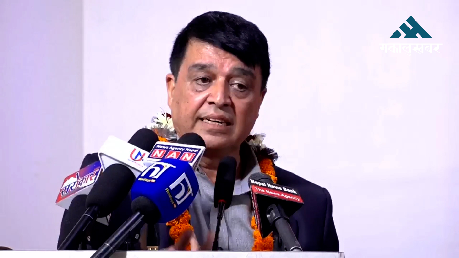 बाफिया विधेयकमा अध्यक्ष ढकालको असन्तुष्टि