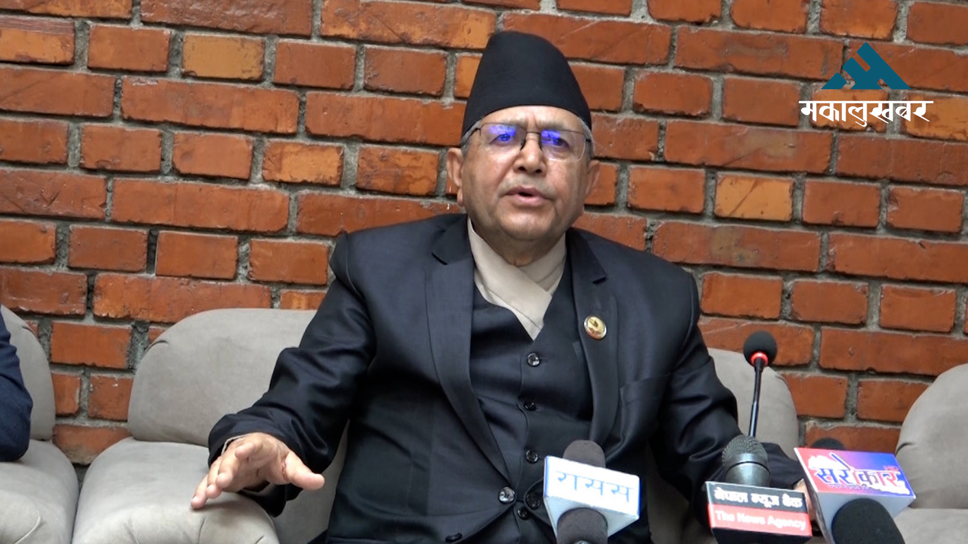 चाडपर्वले सामाजकि सद्भाव सुदृढ बनाउँछ : सभामुख घिमिरे