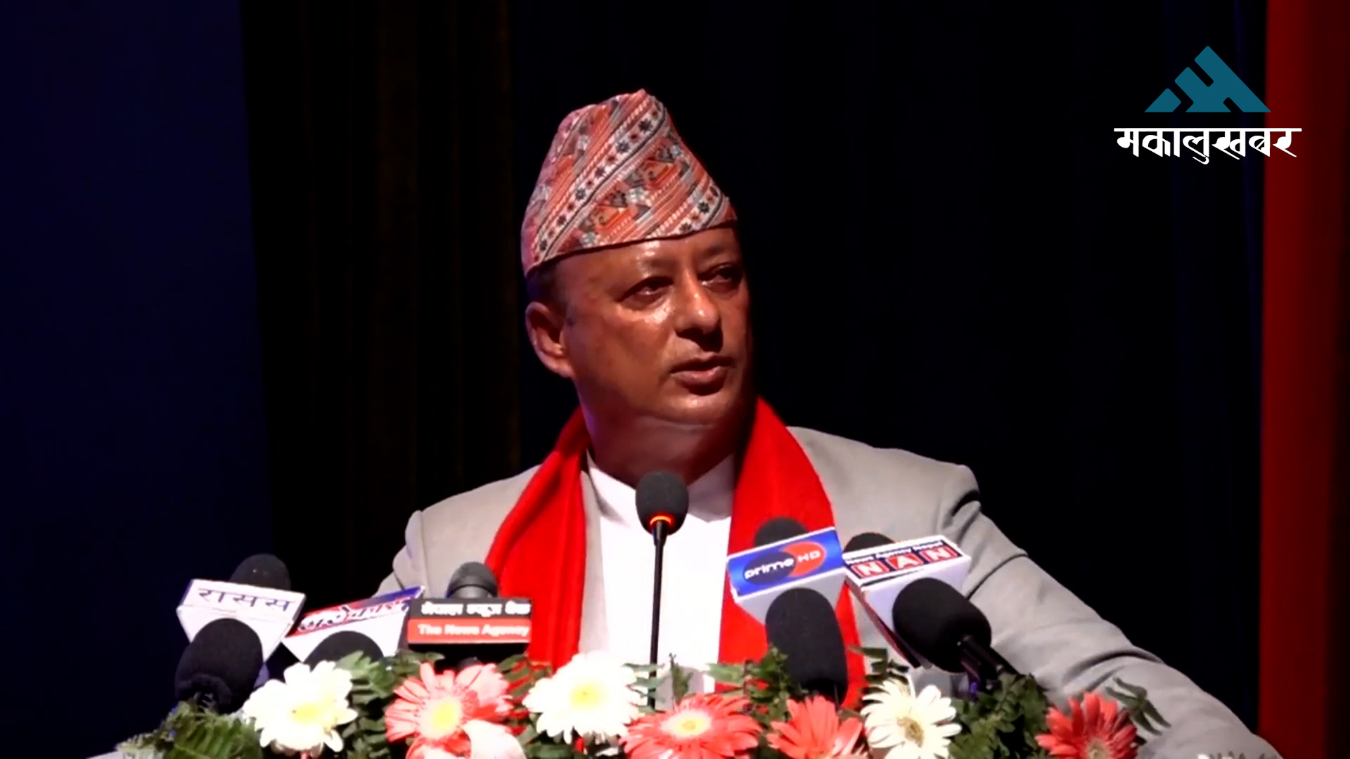 उद्योगीहरुको विद्युत नकाटी वक्यौताहरु असुल्नुपर्छ : मन्त्री खड्का