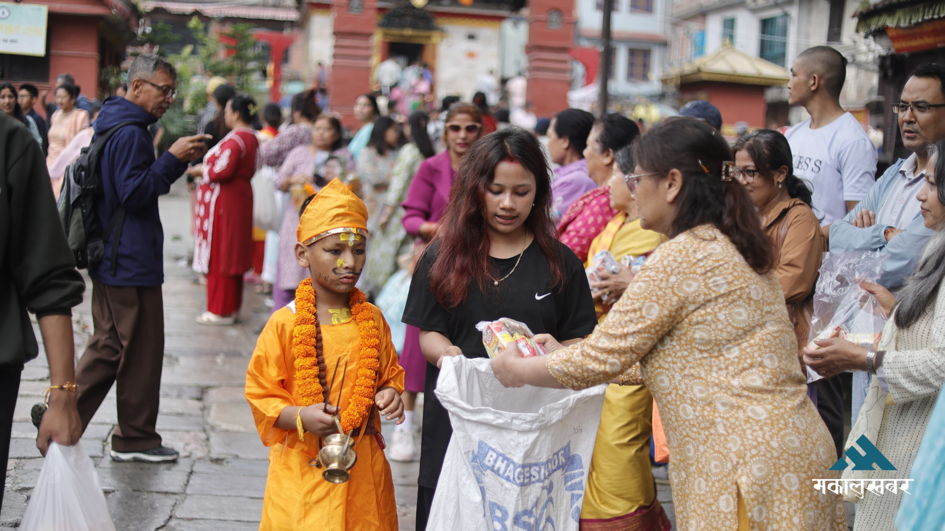 गाईजात्राका अवसरमा राजधानीका टोलटोलबाट सांस्कृतिक झाँकी