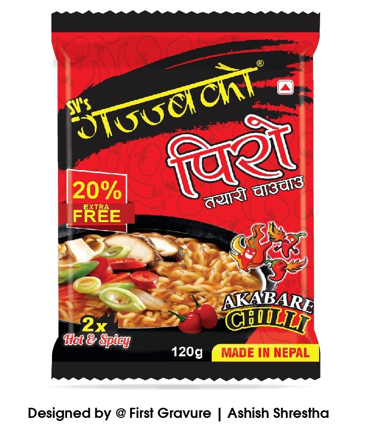 गज्जबको पिरो चाउचाउ अब ५० रुपैयाँमै नयाँ प्याकमा उपलब्ध