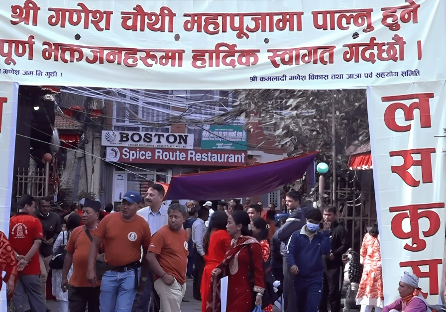विघ्नहर्ता भगवान गणेशको जन्मोत्सव: देशभर श्रद्धाभक्तिपूर्वक गणेश चतुर्थी मनाइँदै